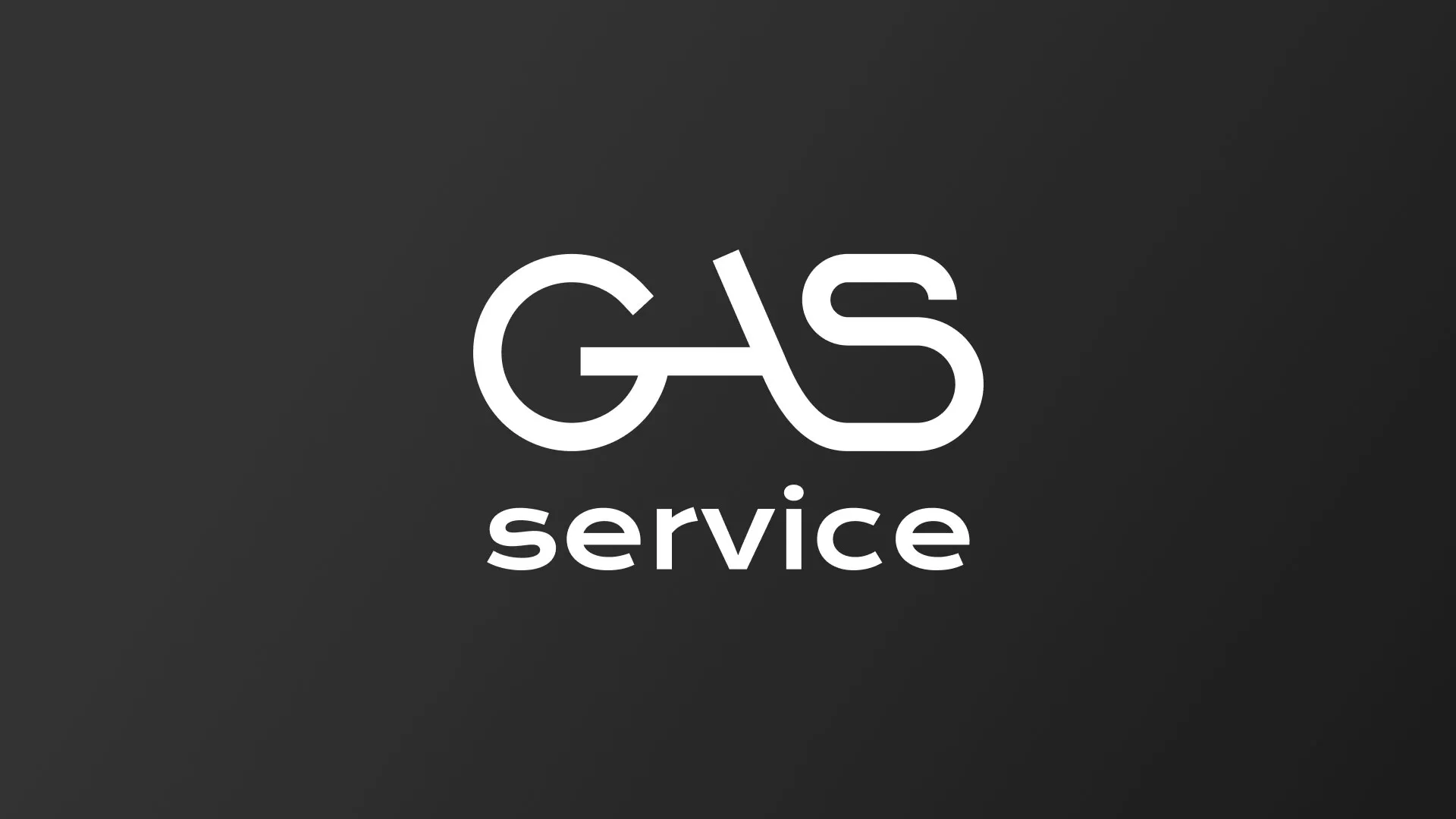 Разработка логотипа компании «Сервис газ» в Козьмодемьянске