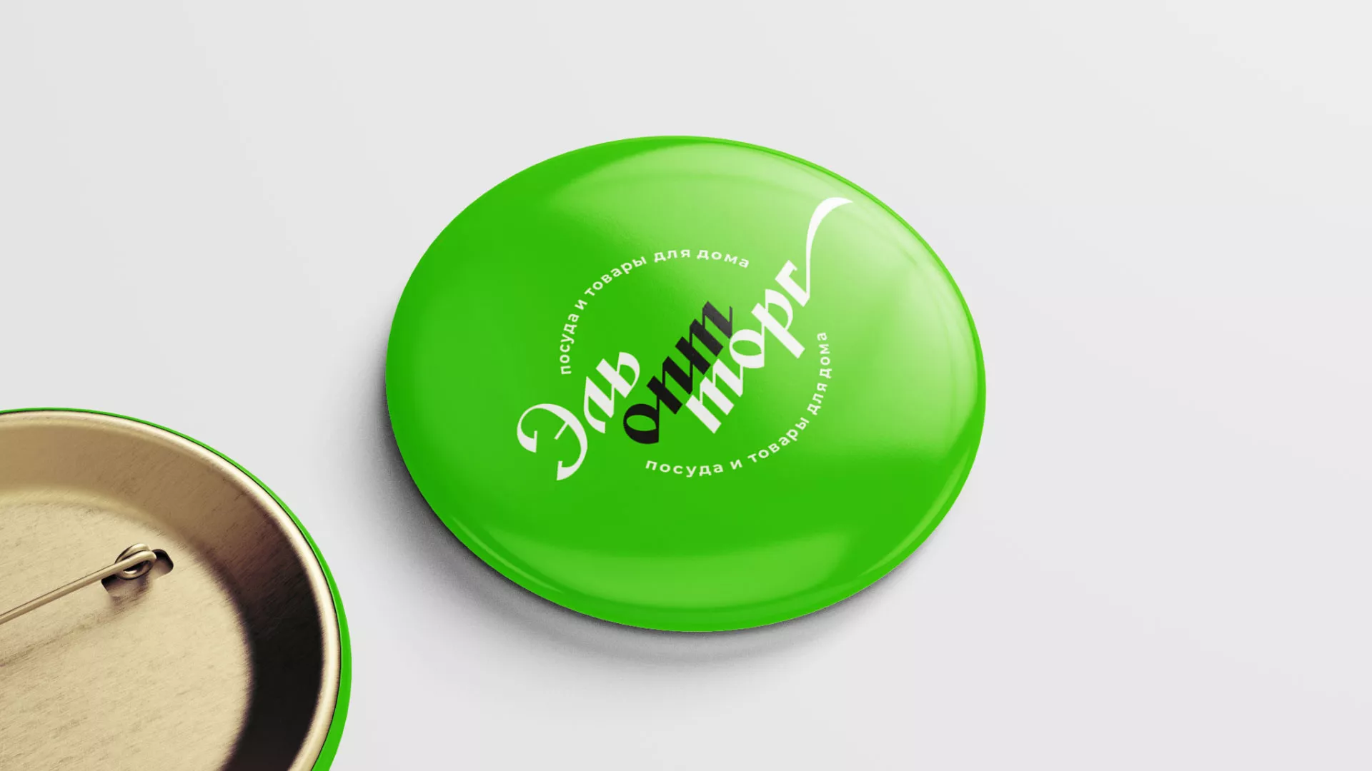 Разработка логотипа компании «ЭльОптТорг» в Козьмодемьянске