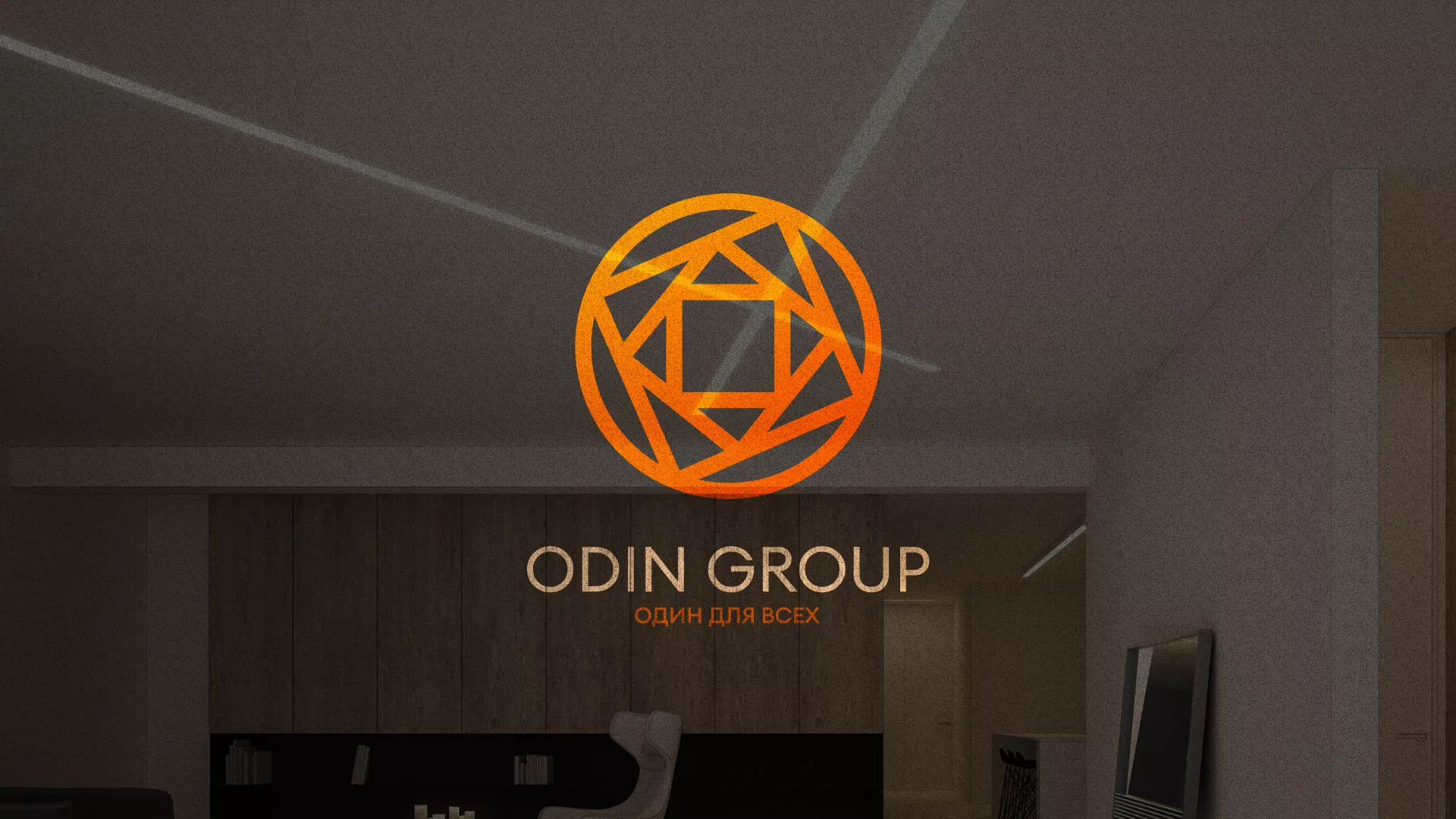 Разработка сайта в Козьмодемьянске для компании «ODIN GROUP» по установке натяжных потолков