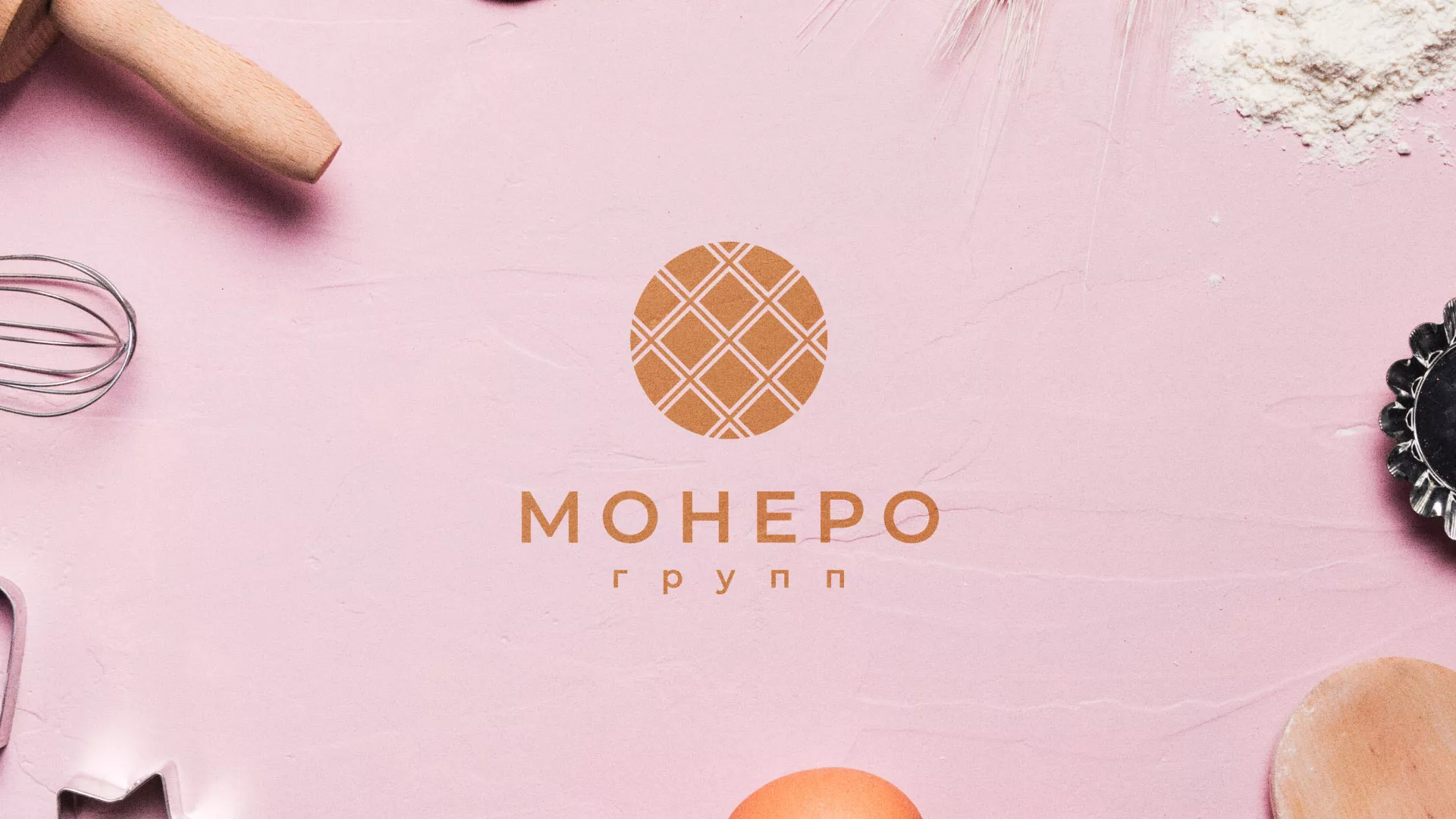 Разработка логотипа компании «Монеро групп» в Козьмодемьянске