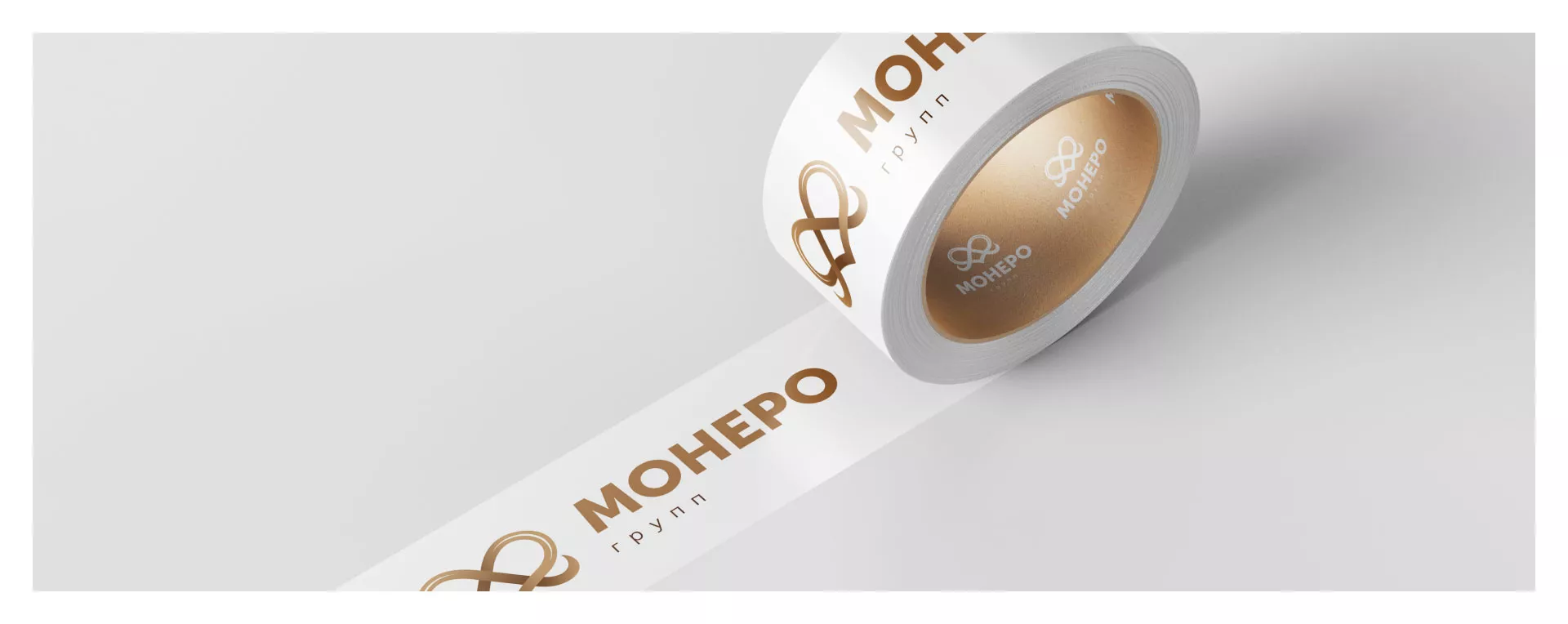 Создание логотипа компании «Монеро групп» в Козьмодемьянске