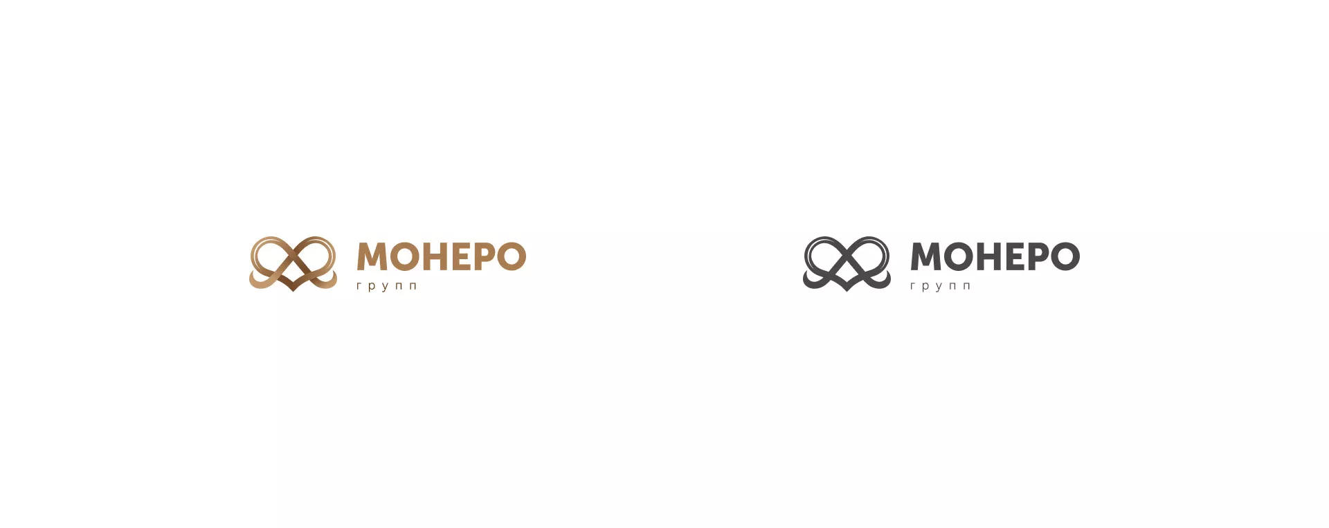 Создание логотипа компании «Монеро групп» в Козьмодемьянске