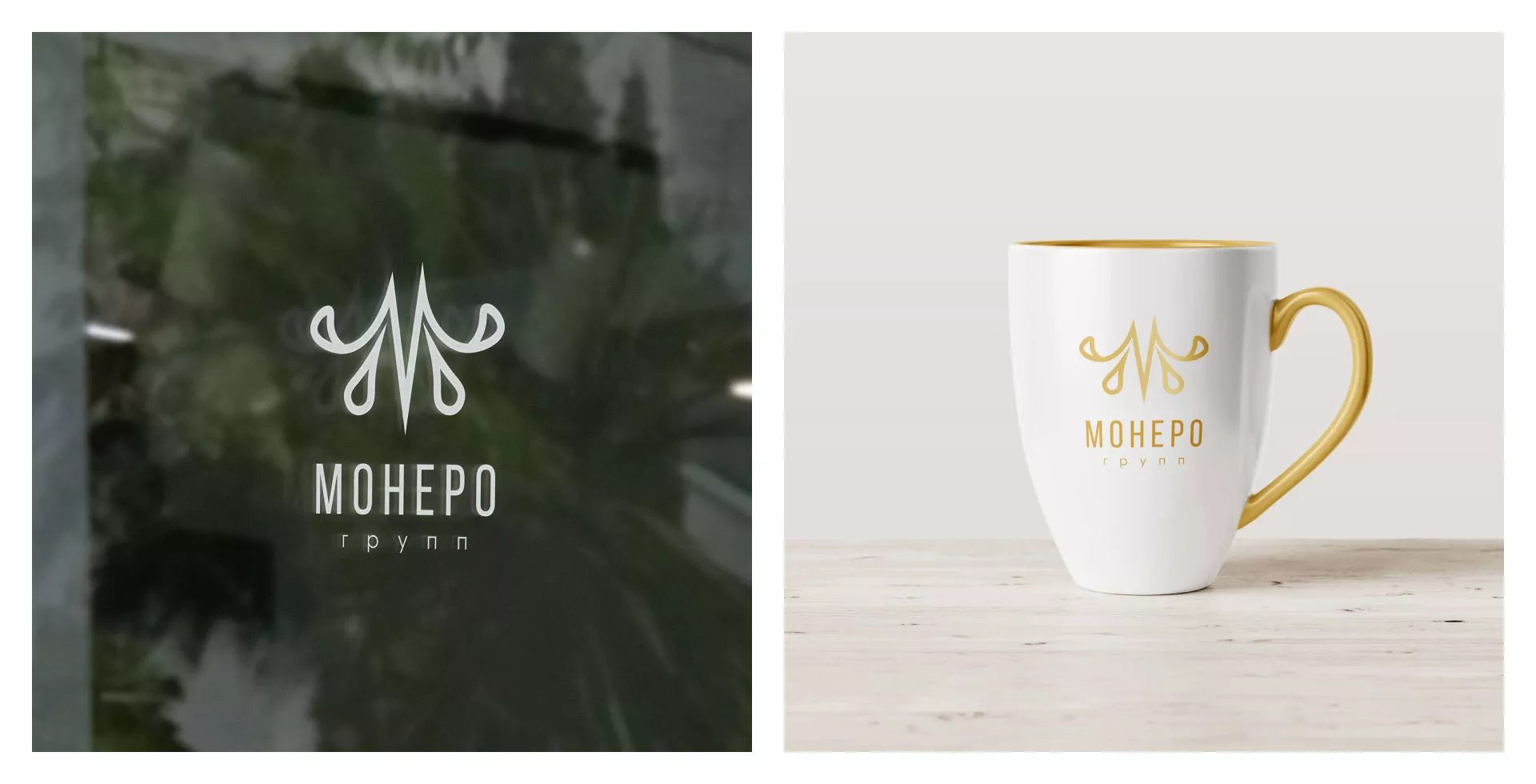 Разработка логотипа для кондитерской в Козьмодемьянске