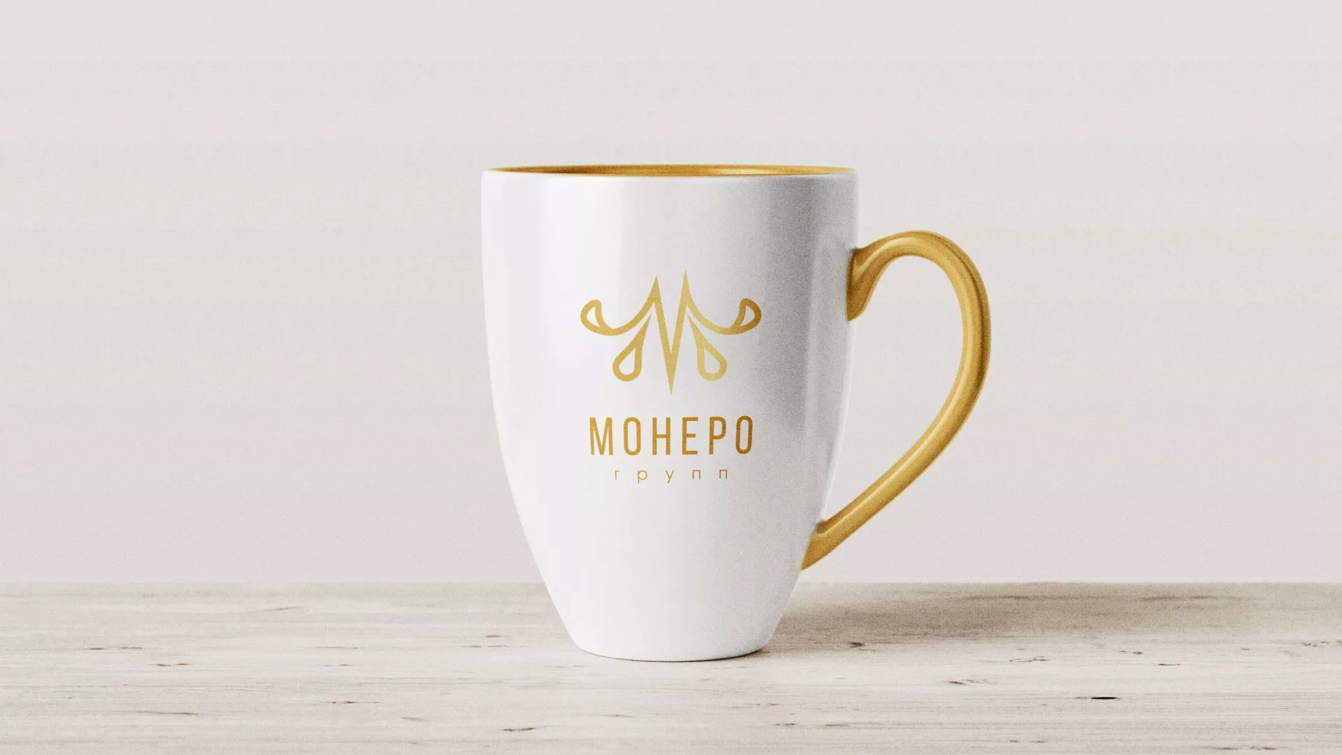 Разработка логотипа для кондитерской в Козьмодемьянске