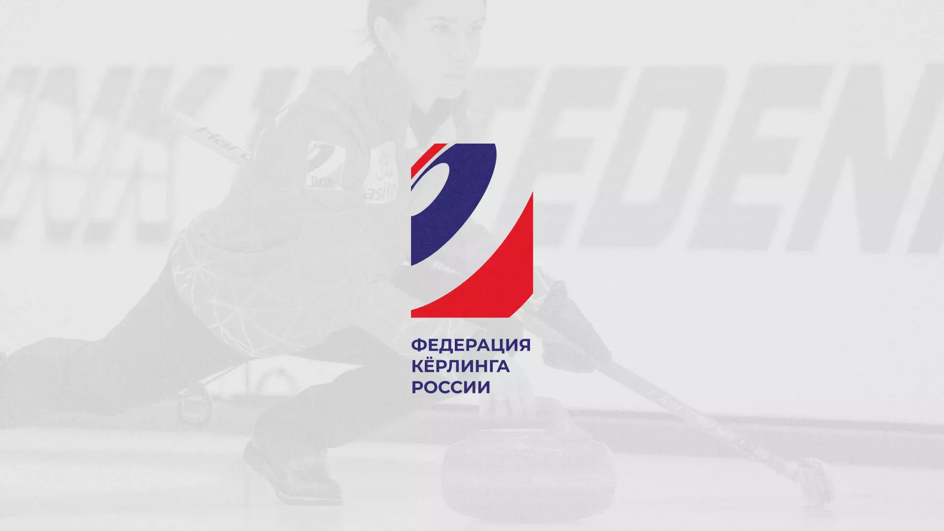 История о том, как мы делали в Козьмодемьянске модуль онлайн-записи для ФКР