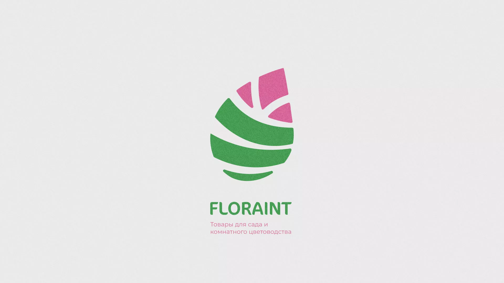 Разработка оформления профиля Instagram для магазина «Floraint» в Козьмодемьянске