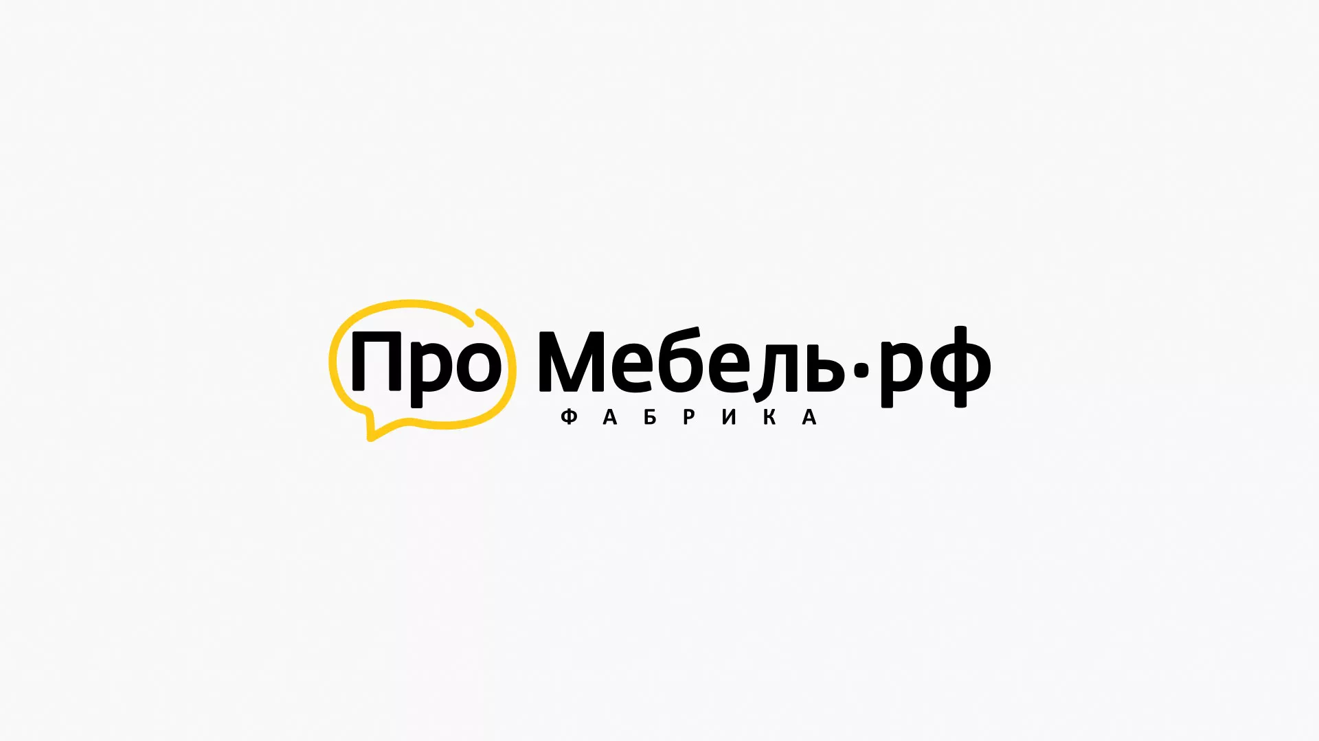 Разработка сайта для производства мебели «Про мебель» в Козьмодемьянске