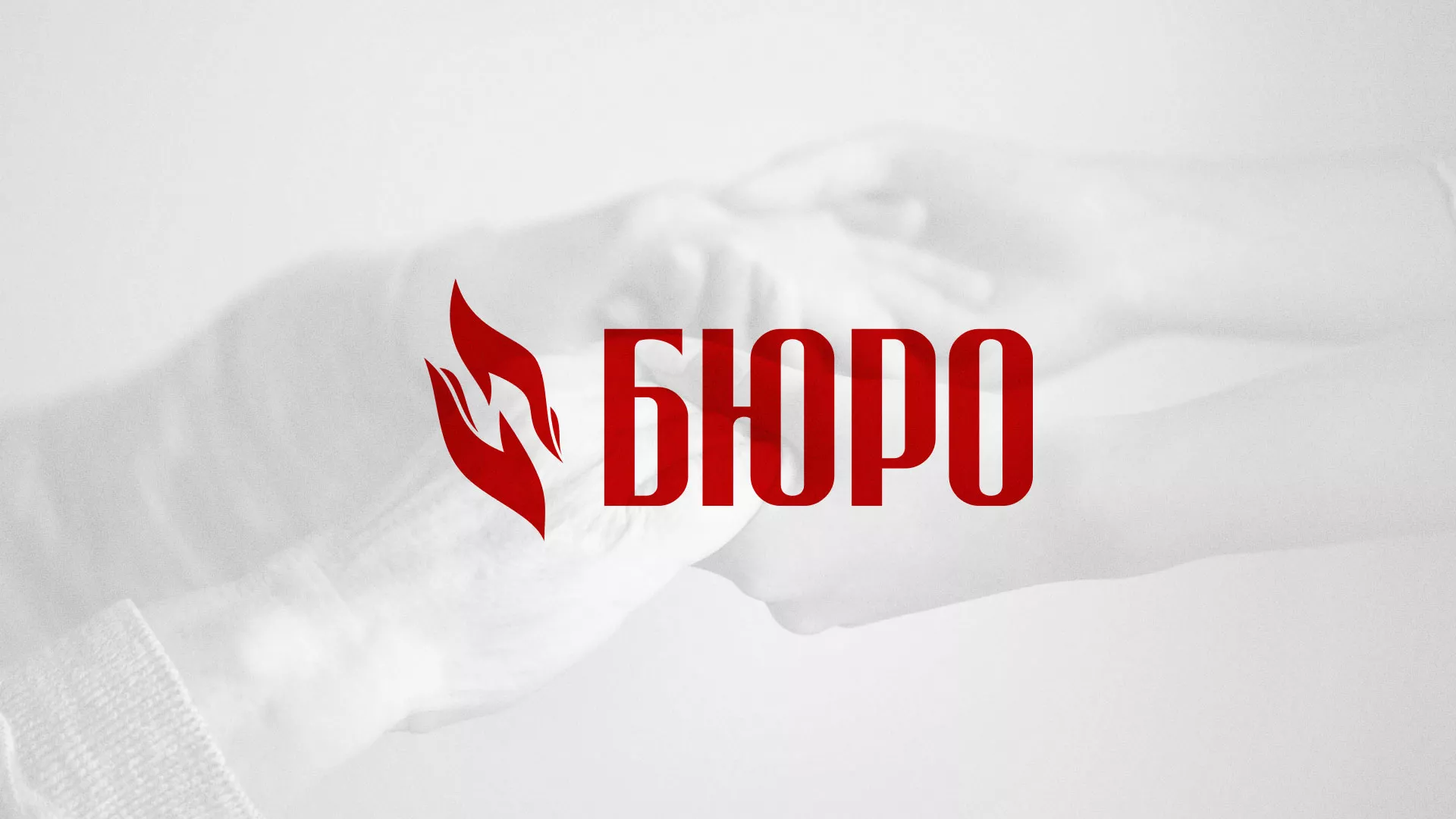 Разработка логотипа ритуальной службы в Козьмодемьянске