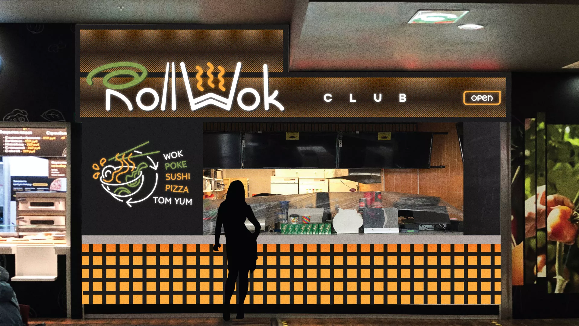 Брендирование торговых точек суши-бара «Roll Wok Club» в Козьмодемьянске