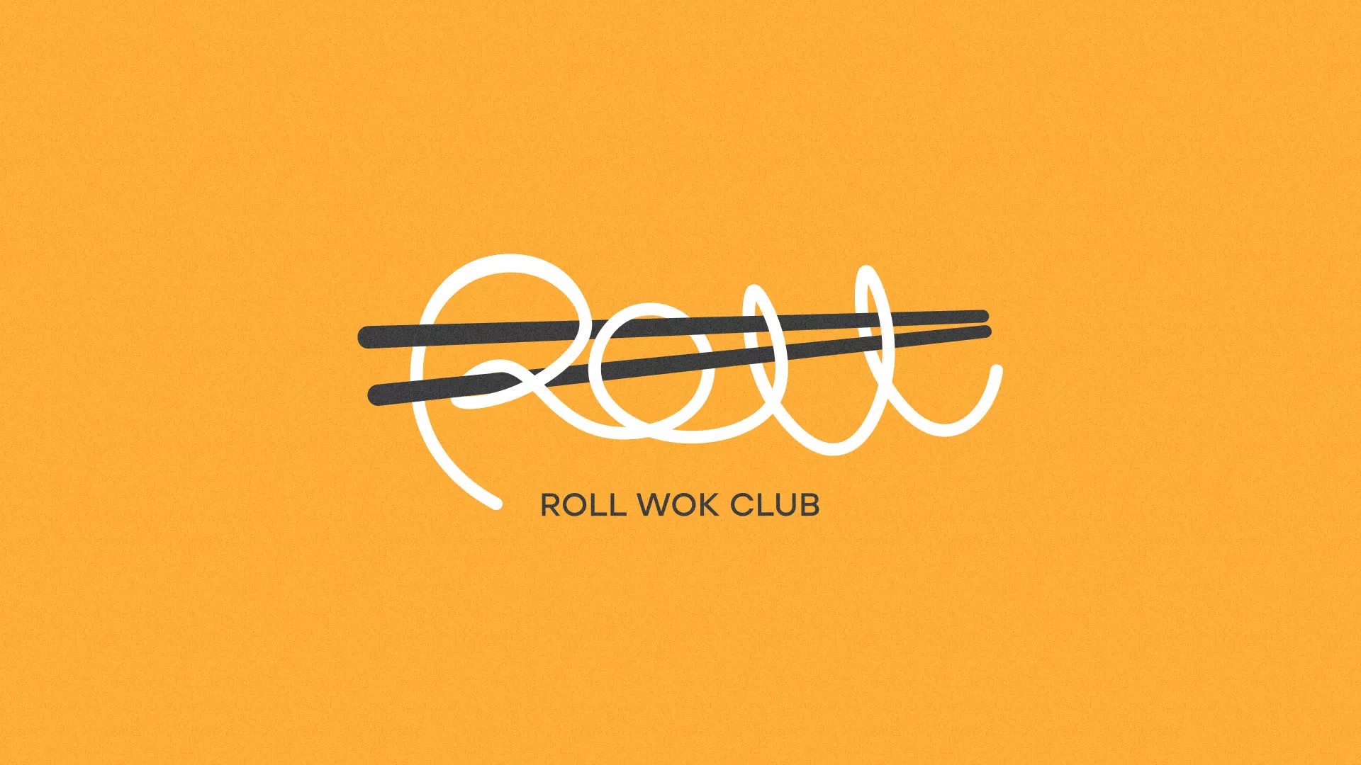 Создание дизайна упаковки в Козьмодемьянске для суши-бара «Roll Wok Club» Создание дизайна упаковки в Козьмодемьянске для суши-бара «Roll Wok Club»